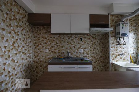 Apartamento à venda com 47m², 2 quartos e 1 vagaCozinha