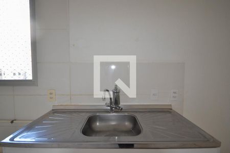 Apartamento para alugar com 44m², 2 quartos e sem vagaCozinha e Área de Serviço