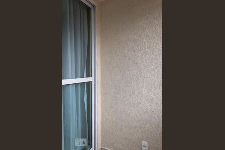 Apartamento para alugar com 35m², 1 quarto e 1 vaga Apartamento para alugar com 35m², 1 quarto e 1 vagaÁrea de Serviço