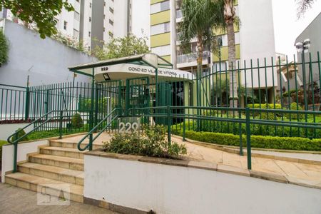 Apartamento à venda com 74m², 3 quartos e 1 vagaEntrada