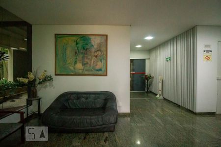 Apartamento à venda com 74m², 3 quartos e 1 vagaHall de Entrada