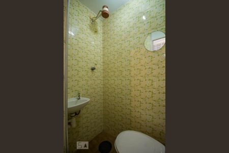 Apartamento à venda com 74m², 3 quartos e 1 vagaBanheiro de Serviço