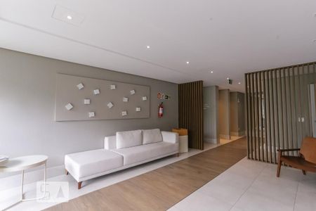 Apartamento à venda com 48m², 1 quarto e 1 vagaHall de Entrada