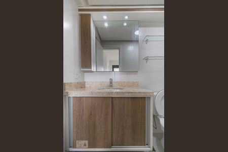 Apartamento à venda com 48m², 1 quarto e 1 vagaBanheiro da Suíte