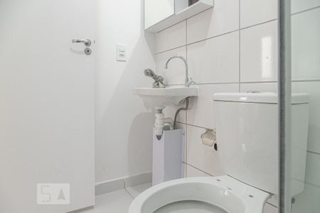 Apartamento para alugar com 41m², 2 quartos e sem vagaBanheiro