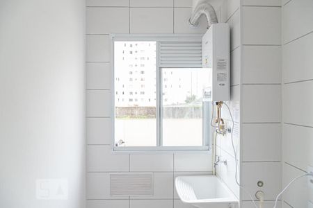 Apartamento para alugar com 41m², 2 quartos e sem vagaÁrea de Serviço