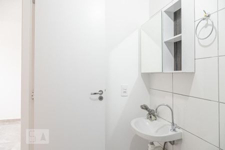 Apartamento para alugar com 41m², 2 quartos e sem vagaBanheiro