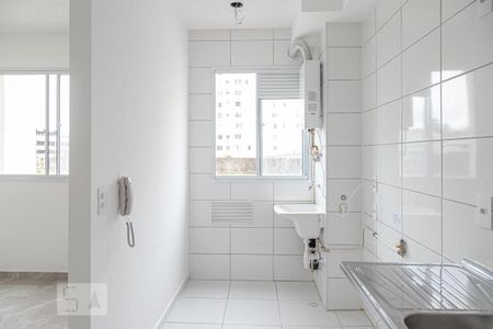 Apartamento para alugar com 41m², 2 quartos e sem vagaÁrea de Serviço