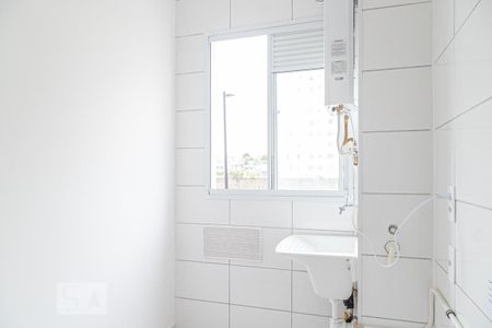 Apartamento para alugar com 41m², 2 quartos e sem vagaÁrea de Serviço