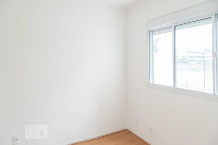 Apartamento para alugar com 41m², 2 quartos e sem vagaQuarto 2