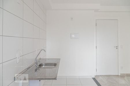 Apartamento para alugar com 41m², 2 quartos e sem vagaCozinha
