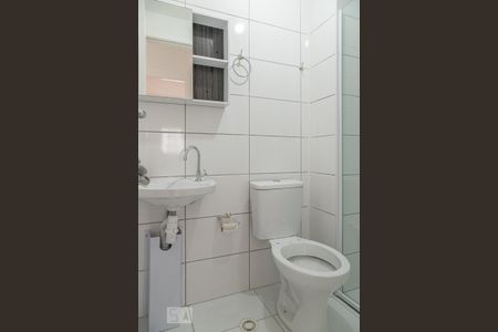 Apartamento para alugar com 41m², 2 quartos e sem vagaBanheiro