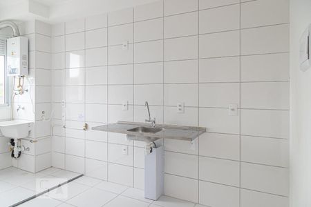 Apartamento para alugar com 41m², 2 quartos e sem vagaCozinha