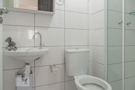Apartamento para alugar com 41m², 2 quartos e sem vagaBanheiro