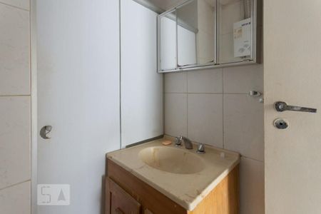 Apartamento para alugar com 70m², 2 quartos e 1 vagaBanheiro
