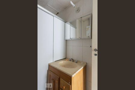 Apartamento para alugar com 70m², 2 quartos e 1 vagaBanheiro