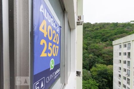 Vista de apartamento para alugar com 2 quartos, 70m² em Rio Comprido, Rio de Janeiro