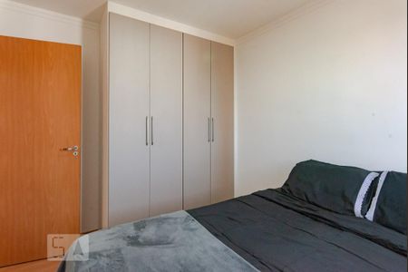 Quarto 1 de apartamento para alugar com 2 quartos, 44m² em Fundação da Casa Popular, Campinas