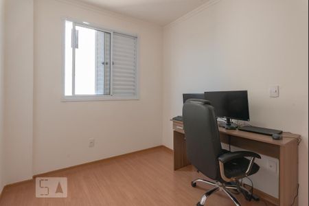 Apartamento para alugar com 44m², 2 quartos e 1 vaga Apartamento para alugar com 44m², 2 quartos e 1 vagaQuarto 2