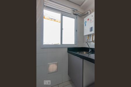 Apartamento para alugar com 44m², 2 quartos e 1 vaga Apartamento para alugar com 44m², 2 quartos e 1 vagaLavanderia