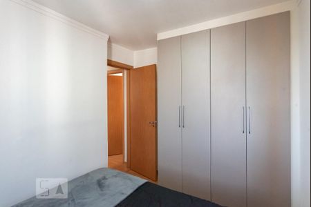Apartamento para alugar com 44m², 2 quartos e 1 vaga Apartamento para alugar com 44m², 2 quartos e 1 vagaQuarto 1