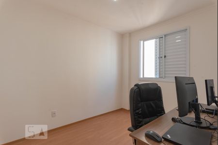 Apartamento para alugar com 44m², 2 quartos e 1 vaga Apartamento para alugar com 44m², 2 quartos e 1 vagaQuarto 2
