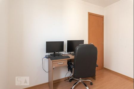 Apartamento para alugar com 44m², 2 quartos e 1 vaga Apartamento para alugar com 44m², 2 quartos e 1 vagaQuarto 2