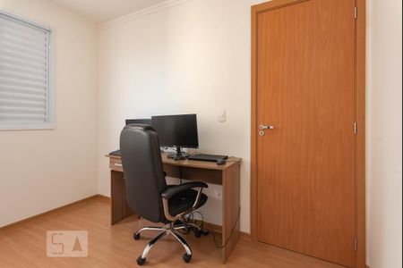 Apartamento para alugar com 44m², 2 quartos e 1 vaga Apartamento para alugar com 44m², 2 quartos e 1 vagaQuarto 2