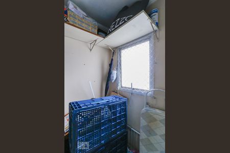 Apartamento à venda com 109m², 3 quartos e 2 vagasQuarto de Serviço