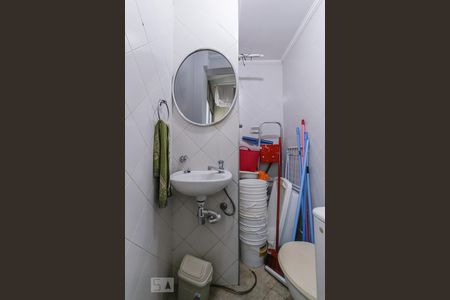 Apartamento à venda com 109m², 3 quartos e 2 vagasBanheiro de Serviço