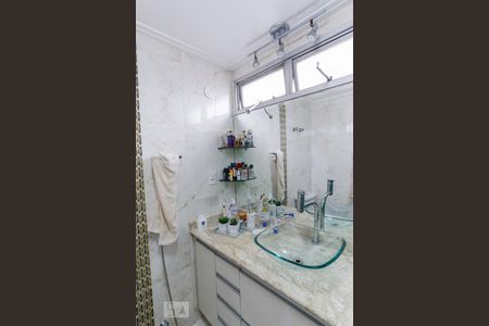 Apartamento à venda com 109m², 3 quartos e 2 vagasBanheiro Suíte