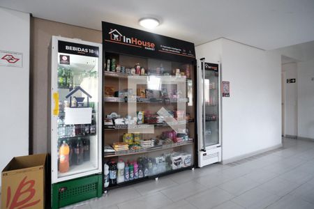 Apartamento à venda com 55m², 2 quartos e 1 vagaÁrea comum