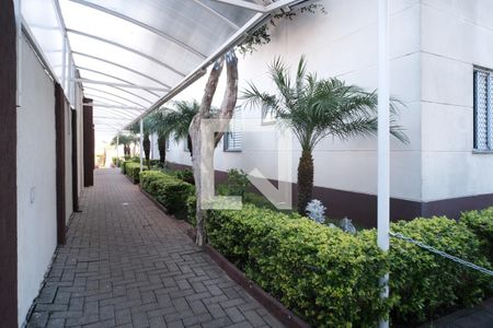 Apartamento à venda com 55m², 2 quartos e 1 vagaÁrea comum