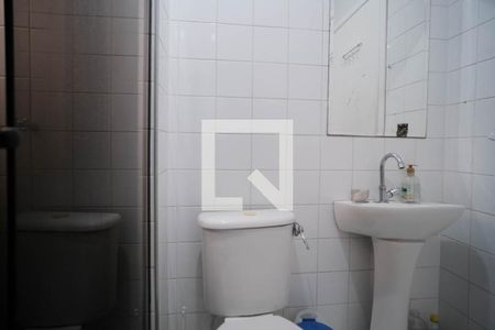 Apartamento à venda com 55m², 2 quartos e 1 vagaBanheiro
