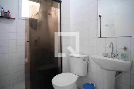 Apartamento à venda com 55m², 2 quartos e 1 vagaBanheiro