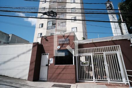 Apartamento à venda com 55m², 2 quartos e 1 vagaFachada