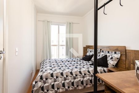 Apartamento para alugar com 28m², 1 quarto e sem vaga Apartamento para alugar com 28m², 1 quarto e sem vagaQuarto