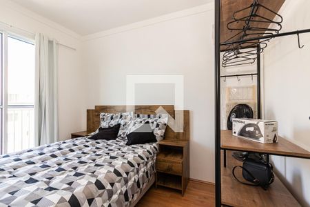 Apartamento para alugar com 28m², 1 quarto e sem vaga Apartamento para alugar com 28m², 1 quarto e sem vagaQuarto