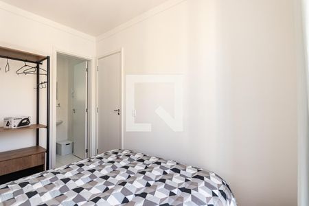 Apartamento para alugar com 28m², 1 quarto e sem vaga Apartamento para alugar com 28m², 1 quarto e sem vagaQuarto