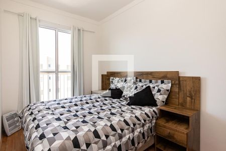 Apartamento para alugar com 28m², 1 quarto e sem vaga Apartamento para alugar com 28m², 1 quarto e sem vagaQuarto