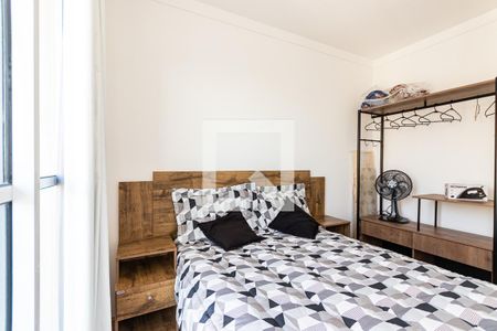 Apartamento para alugar com 28m², 1 quarto e sem vaga Apartamento para alugar com 28m², 1 quarto e sem vagaQuarto