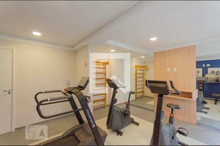 Apartamento para alugar com 28m², 1 quarto e sem vaga Apartamento para alugar com 28m², 1 quarto e sem vagaAcademia