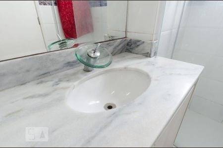 Apartamento à venda com 239m², 4 quartos e 4 vagas Apartamento à venda com 239m², 4 quartos e 4 vagasBanheiro da suíte 2