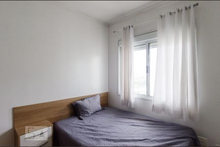 Apartamento à venda com 239m², 4 quartos e 4 vagas Apartamento à venda com 239m², 4 quartos e 4 vagasQuarto da suíte 3