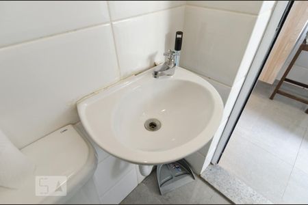 Apartamento à venda com 239m², 4 quartos e 4 vagas Apartamento à venda com 239m², 4 quartos e 4 vagasBanheiro de serviço