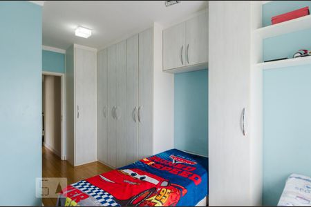 Apartamento à venda com 239m², 4 quartos e 4 vagas Apartamento à venda com 239m², 4 quartos e 4 vagasQuarto da suíte 1