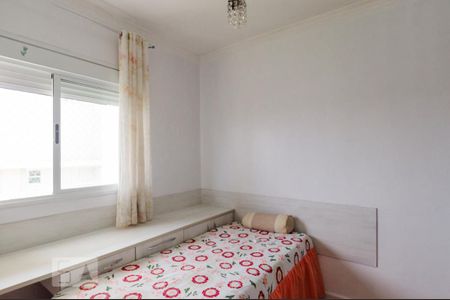 Apartamento à venda com 239m², 4 quartos e 4 vagas Apartamento à venda com 239m², 4 quartos e 4 vagasQuarto da suíte 2