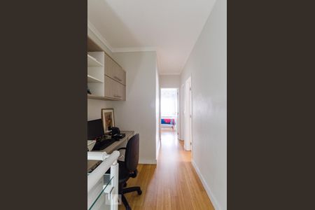 Apartamento à venda com 239m², 4 quartos e 4 vagas Apartamento à venda com 239m², 4 quartos e 4 vagasHome office