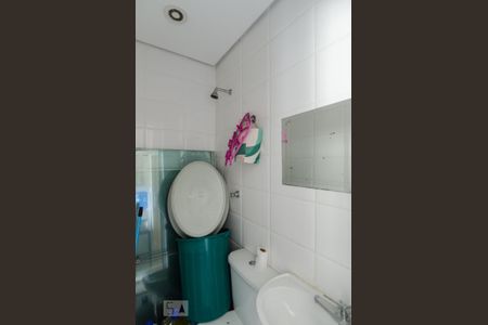 Apartamento à venda com 239m², 4 quartos e 4 vagas Apartamento à venda com 239m², 4 quartos e 4 vagasBanheiro de serviço