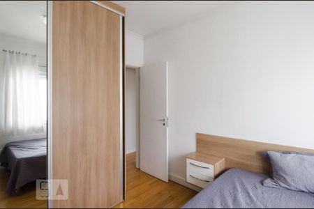 Apartamento à venda com 239m², 4 quartos e 4 vagas Apartamento à venda com 239m², 4 quartos e 4 vagasQuarto da suíte 3